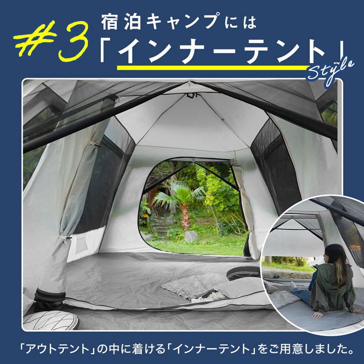 楽天市場】[楽天スーパーSALE! 3/4 20:00 - 3/11 1:59] ワンタッチ