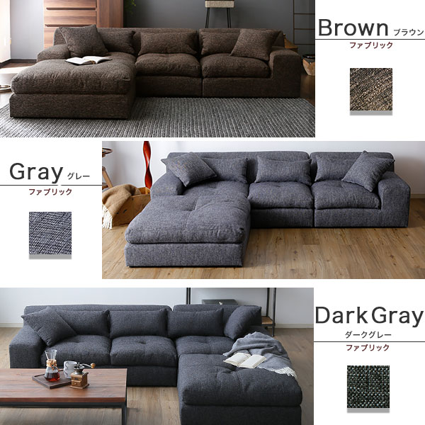 楽天市場】[楽天スーパーSALE! 3/4 20:00 - 3/11 1:59] ローソファー 3