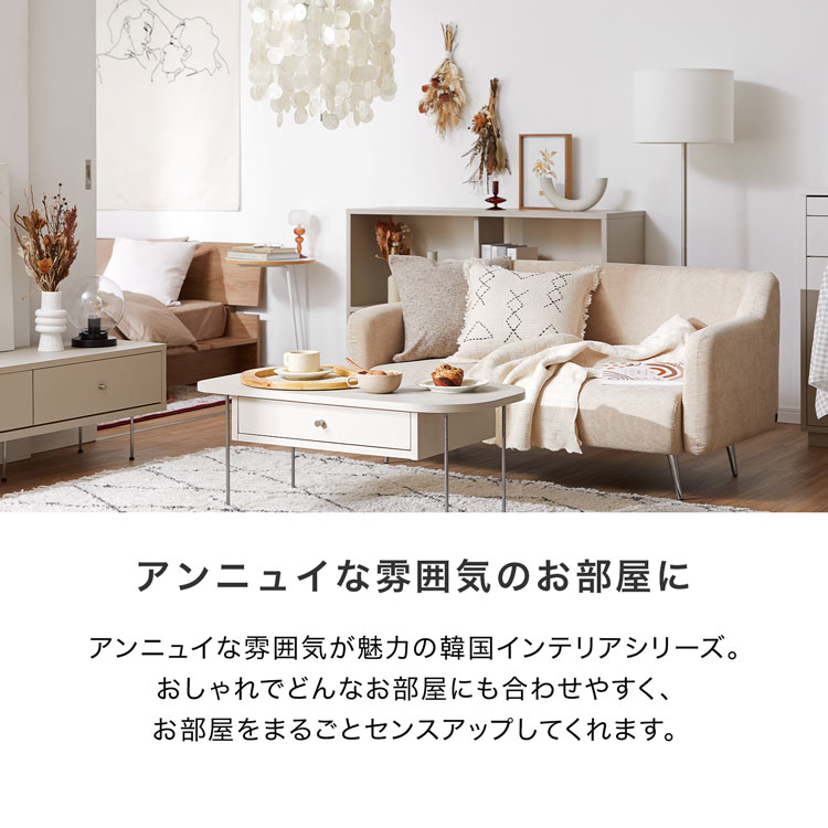 楽天市場】[楽天スーパーSALE! 3/4 20:00 - 3/11 1:59] ソファー 2人