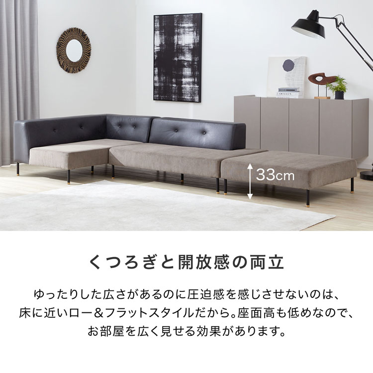 楽天市場】[楽天スーパーSALE! 3/4 20:00 - 3/11 1:59] ソファ