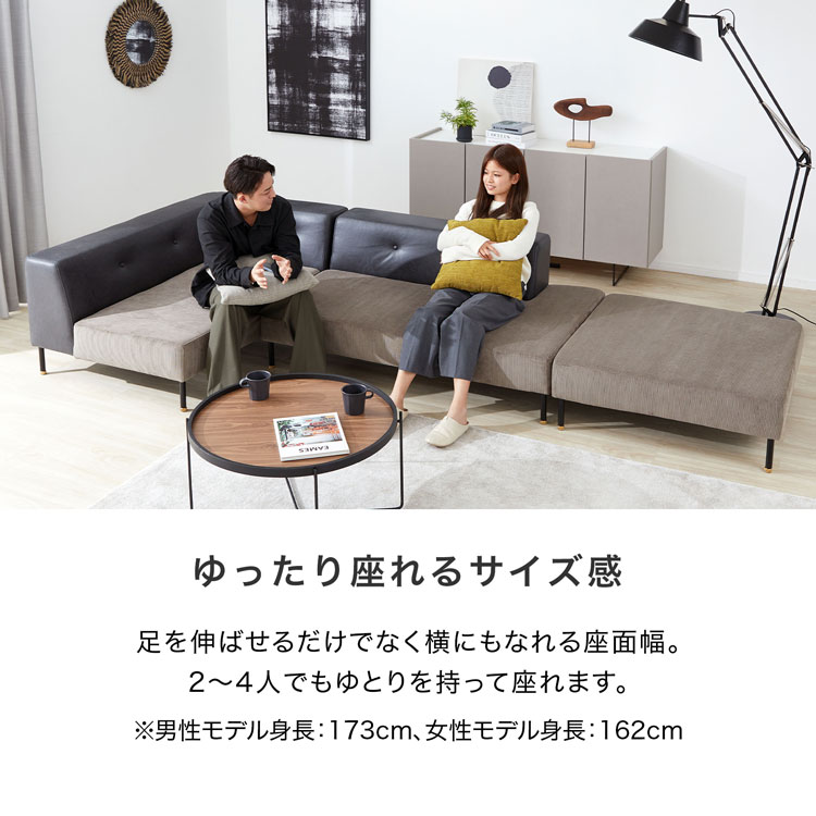 楽天市場】[楽天スーパーSALE! 3/4 20:00 - 3/11 1:59] ソファ