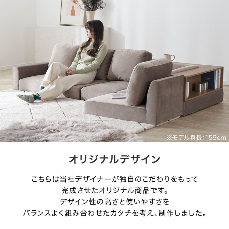 楽天市場】[楽天スーパーSALE! 3/4 20:00 - 3/11 1:59] ソファー ロー