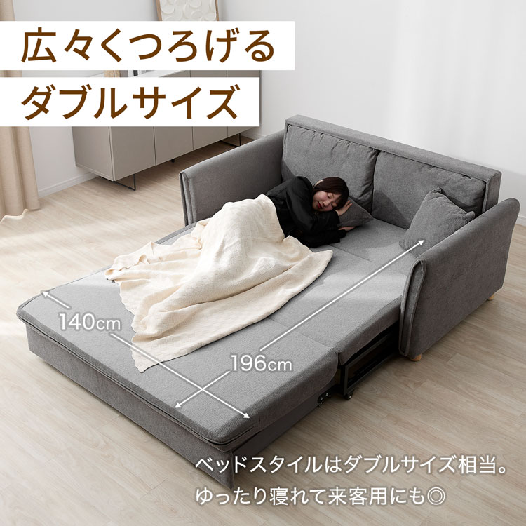 楽天市場】[楽天スーパーSALE! 3/4 20:00 - 3/11 1:59] ソファ ソファ