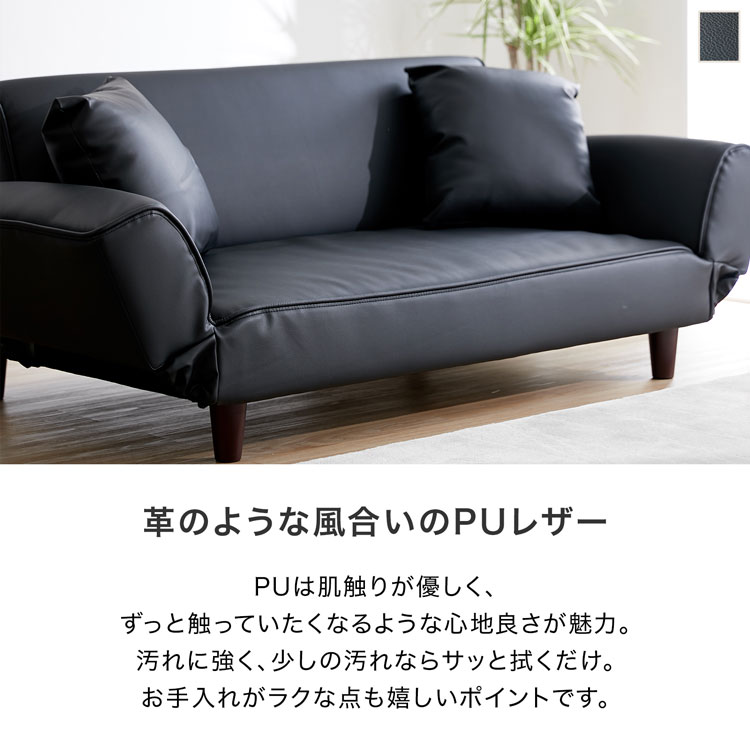 楽天市場】[楽天スーパーSALE! 3/4 20:00 - 3/11 1:59] ソファー