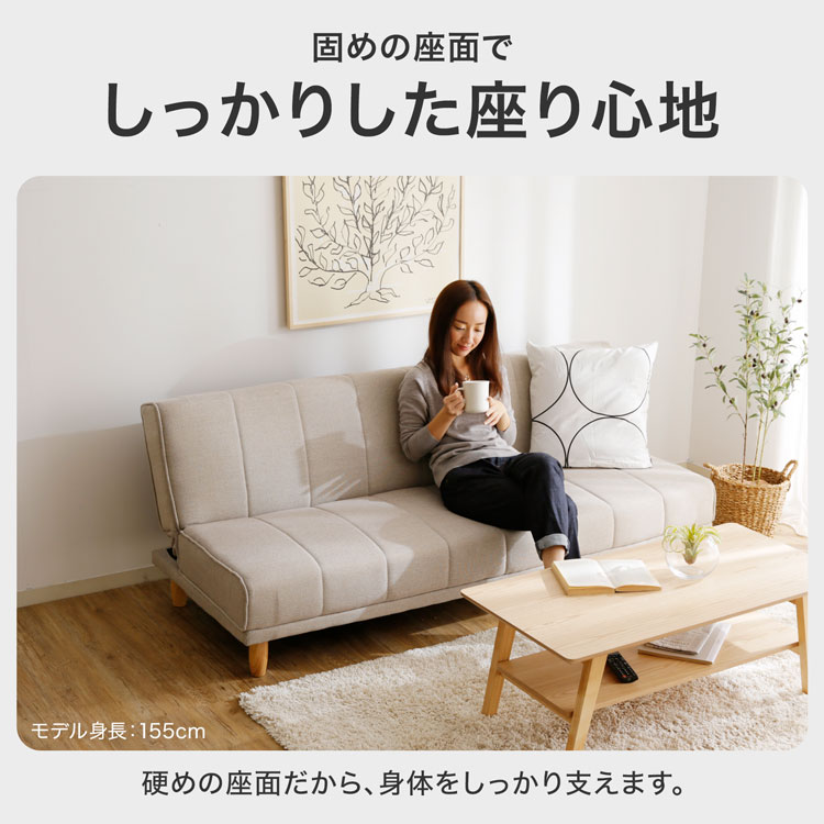 楽天市場】[楽天スーパーSALE! 3/4 20:00 - 3/11 1:59] ソファーベッド