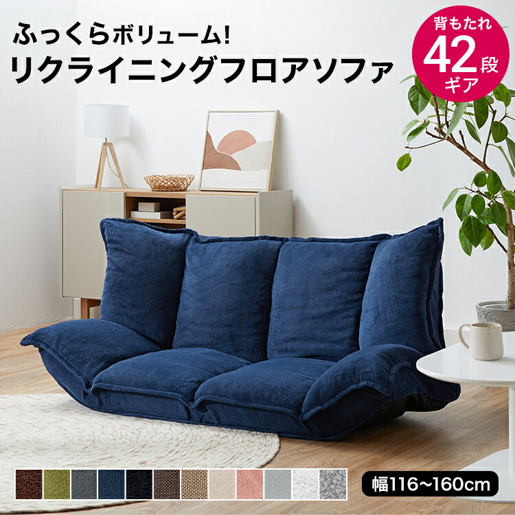 楽天市場】[楽天スーパーSALE! 3/4 20:00 - 3/11 1:59] ＼SNSで話題