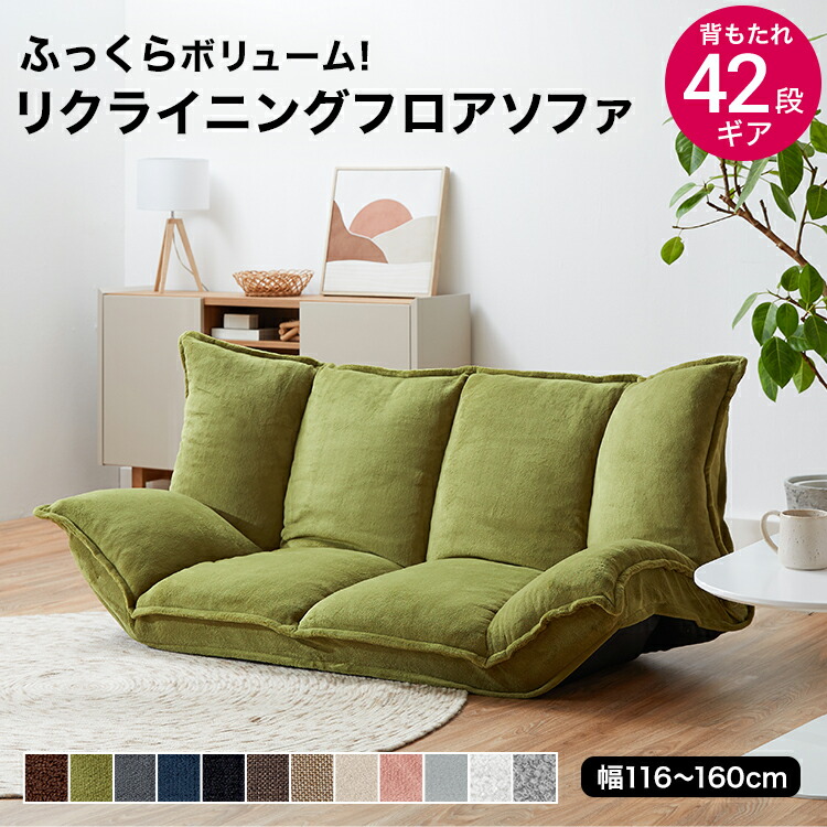 楽天市場】[楽天スーパーSALE! 3/4 20:00 - 3/11 1:59] ＼SNSで話題