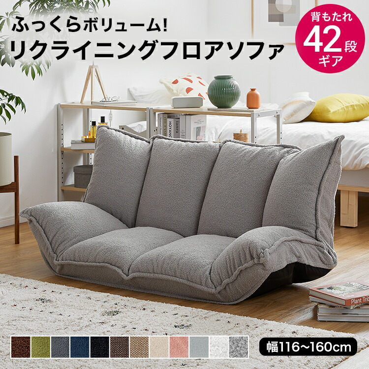 楽天市場】[楽天スーパーSALE! 3/4 20:00 - 3/11 1:59] ＼SNSで話題