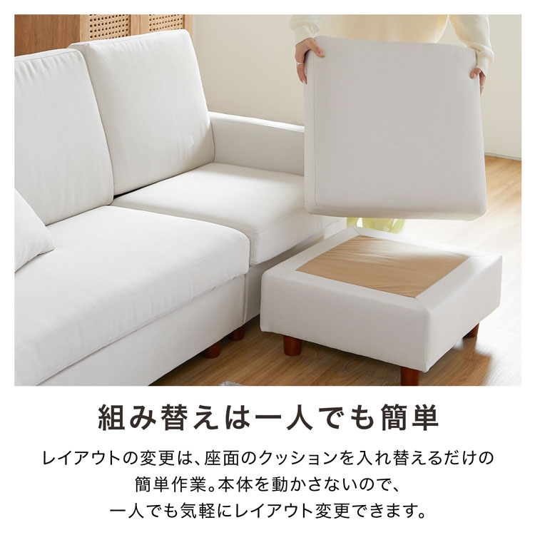 楽天市場】[楽天スーパーSALE! 3/4 20:00 - 3/11 1:59] ソファー