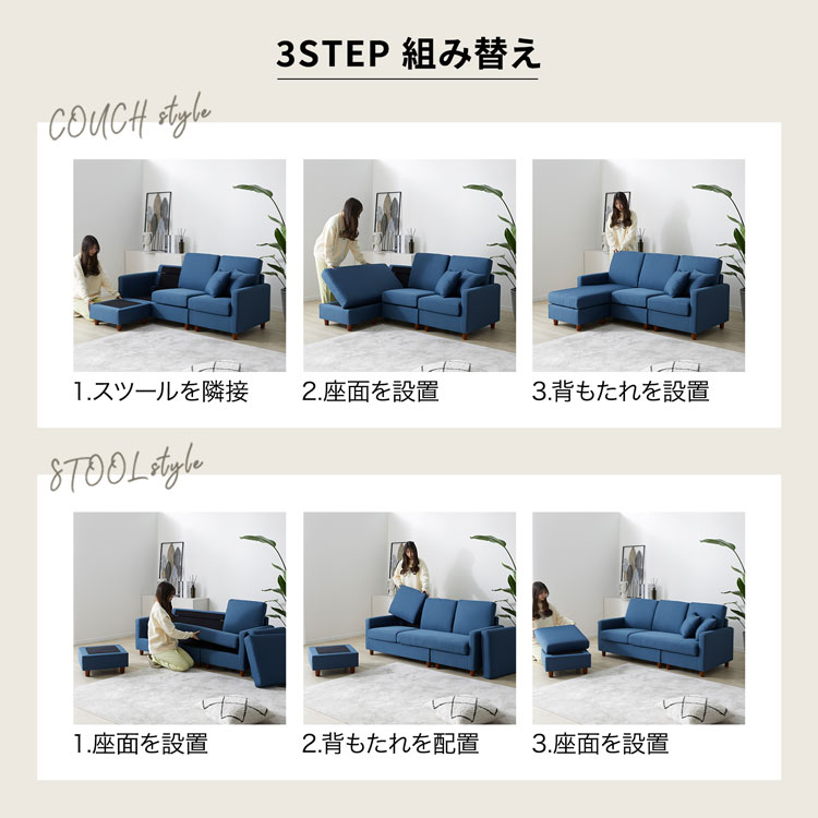 楽天市場】[楽天スーパーSALE! 3/4 20:00 - 3/11 1:59] ソファー