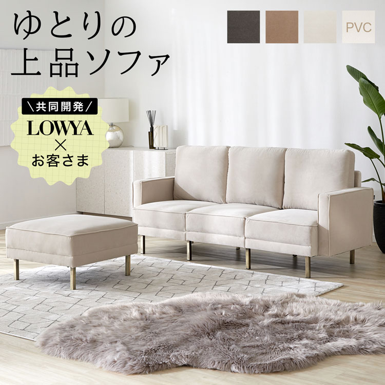 楽天市場】[楽天スーパーSALE! 3/4 20:00 - 3/11 1:59] ＼お客様と共同