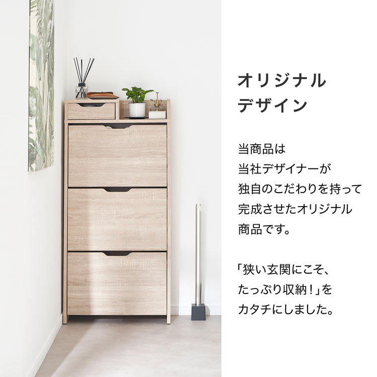 楽天市場】[楽天スーパーSALE! 3/4 20:00 - 3/11 1:59] シューズ