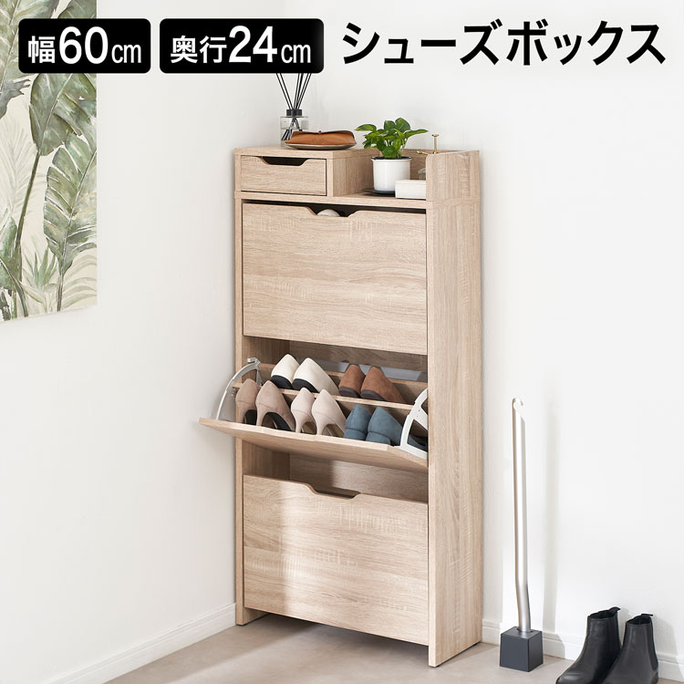 楽天市場】[楽天スーパーSALE! 3/4 20:00 - 3/11 1:59] シューズ