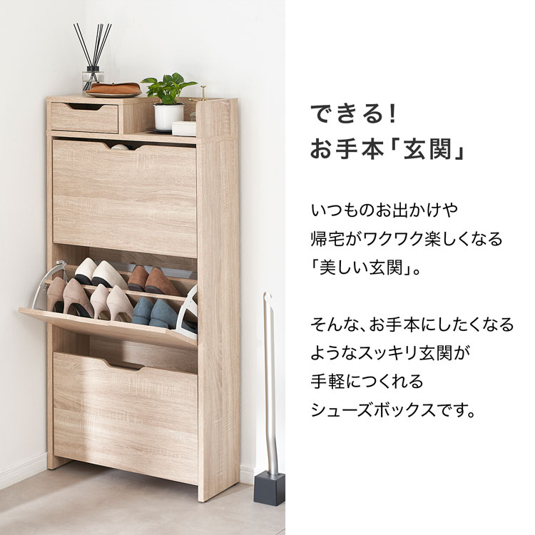 楽天市場】[楽天スーパーSALE! 3/4 20:00 - 3/11 1:59] シューズ