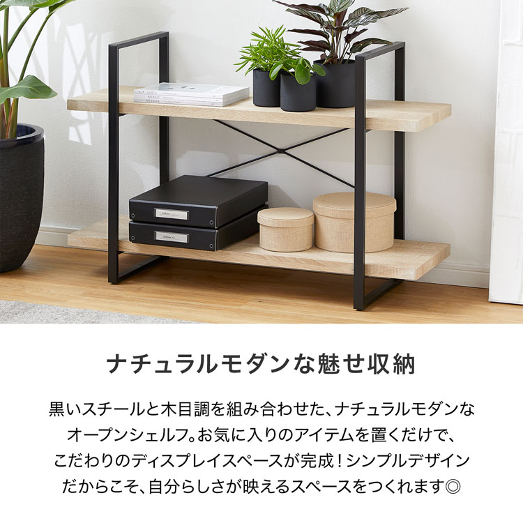 楽天市場】[楽天スーパーSALE! 3/4 20:00 - 3/11 1:59] オープン