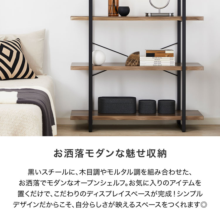 楽天市場】[楽天スーパーSALE! 3/4 20:00 - 3/11 1:59] オープン