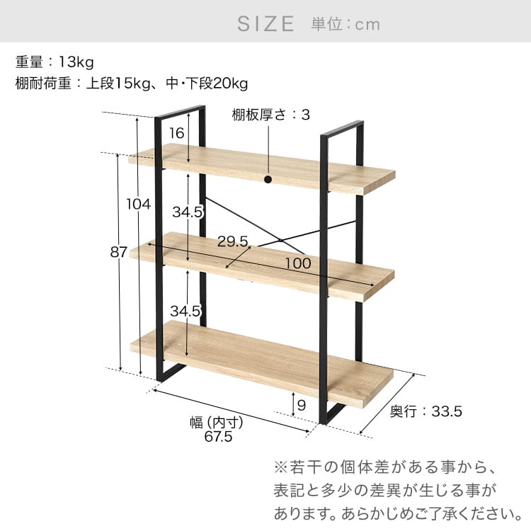 楽天市場】[楽天スーパーSALE! 3/4 20:00 - 3/11 1:59] オープン