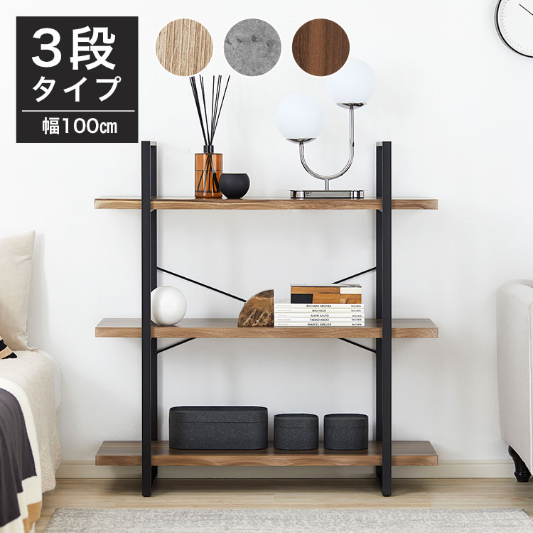 楽天市場】[楽天スーパーSALE! 3/4 20:00 - 3/11 1:59] オープン