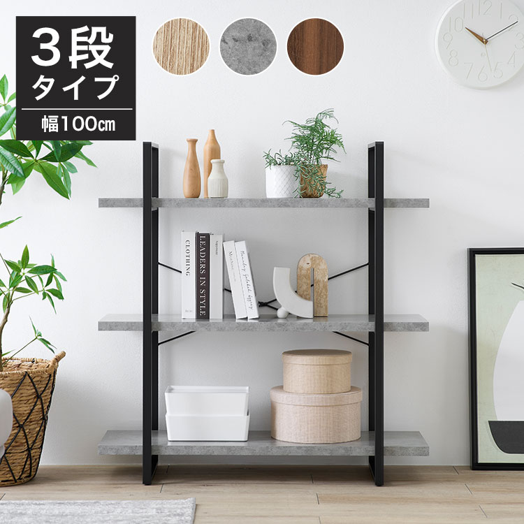 楽天市場】[楽天スーパーSALE! 3/4 20:00 - 3/11 1:59] オープン