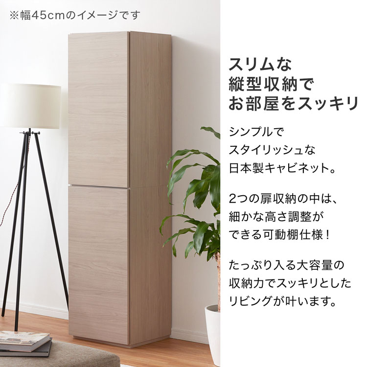楽天市場】[楽天スーパーSALE! 3/4 20:00 - 3/11 1:59] 収納棚