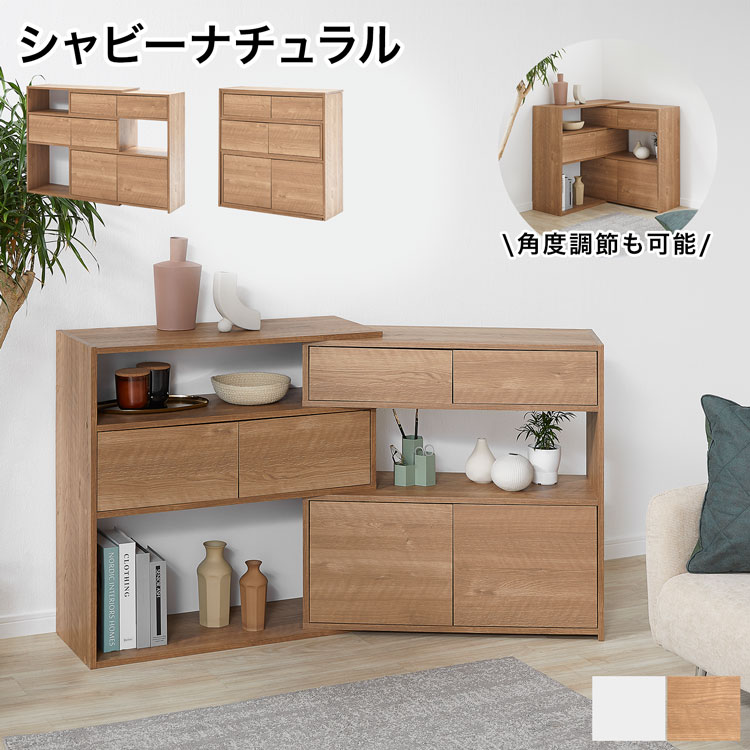 楽天市場】[楽天スーパーSALE! 3/4 20:00 - 3/11 1:59] 【テレビで紹介