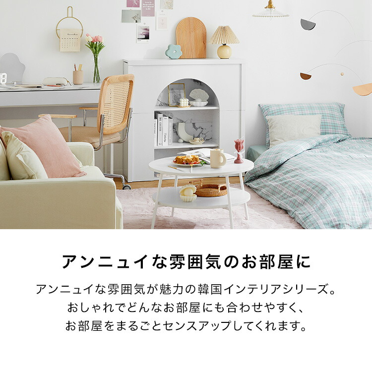 楽天市場】[10%OFF! 3/4 20:00 - 3/11 1:59] マントルピース 大理石風