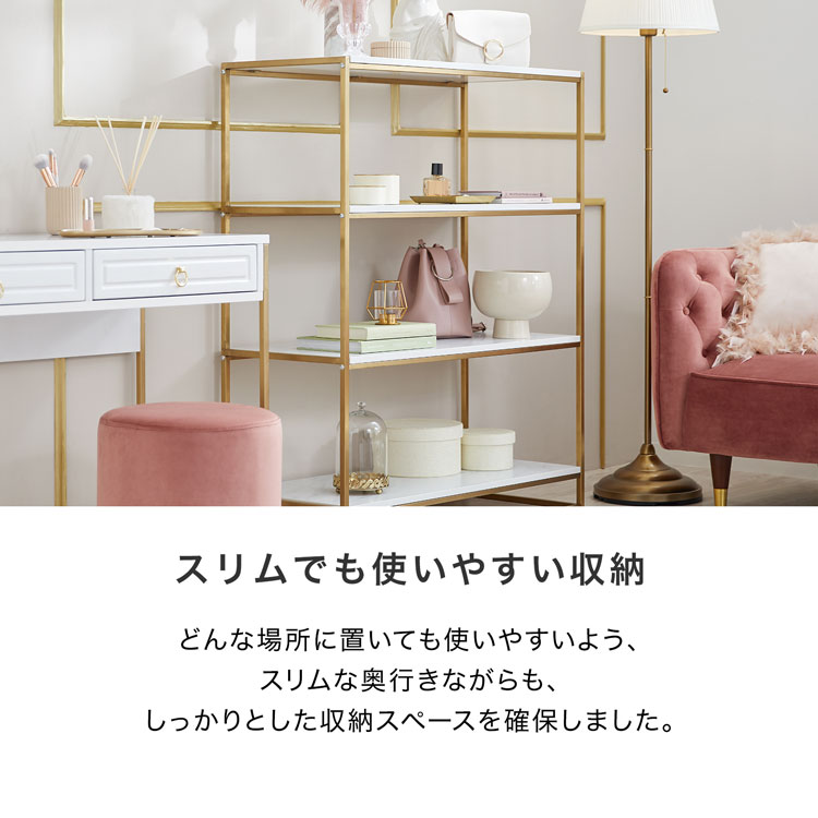 楽天市場】[楽天スーパーSALE! 3/4 20:00 - 3/11 1:59] オープンラック