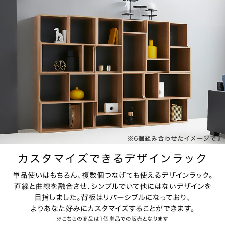 楽天市場】[楽天スーパーSALE! 3/4 20:00 - 3/11 1:59] 収納 収納棚 棚