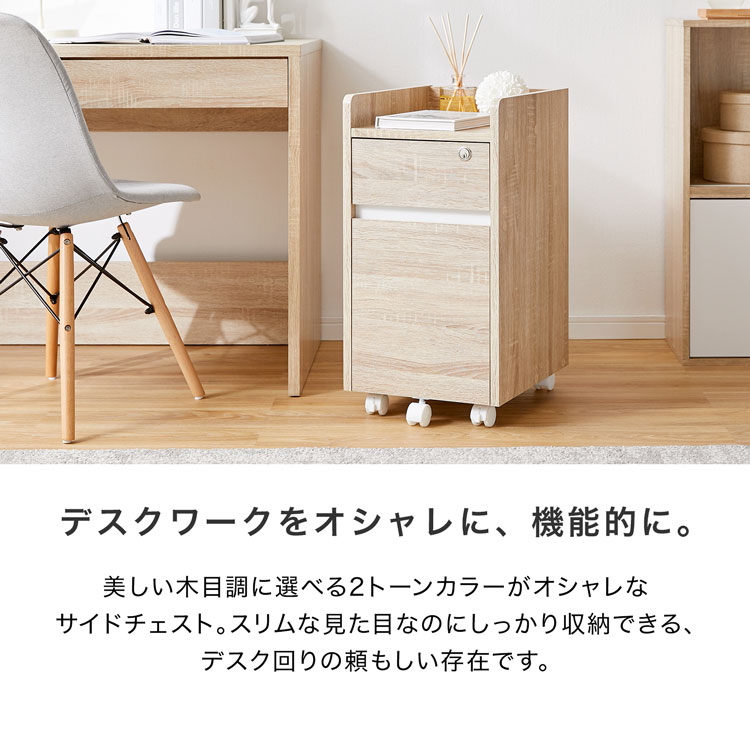 楽天市場】[楽天スーパーSALE! 3/4 20:00 - 3/11 1:59] ワゴン