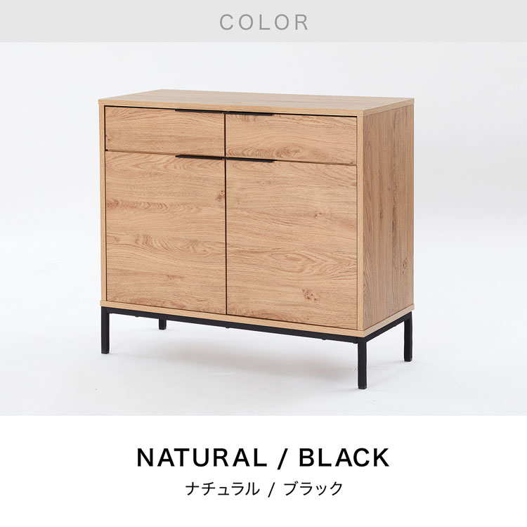 楽天市場】[楽天スーパーSALE! 3/4 20:00 - 3/11 1:59] キャビネット