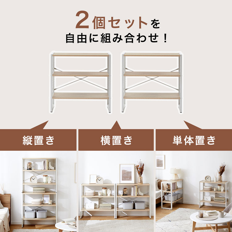 楽天市場】[楽天スーパーSALE! 3/4 20:00 - 3/11 1:59] ＼2個セットで