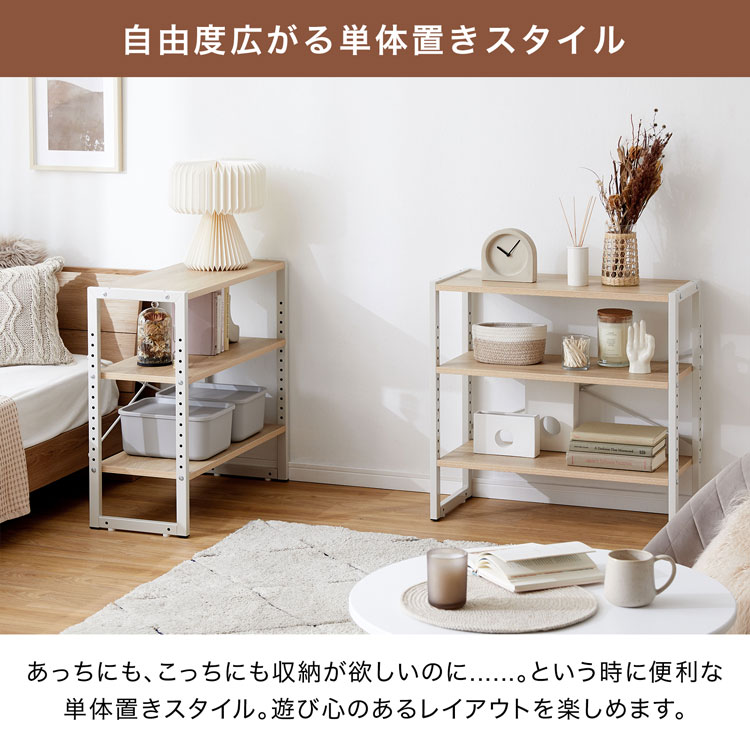 楽天市場】[楽天スーパーSALE! 3/4 20:00 - 3/11 1:59] ＼2個セットで