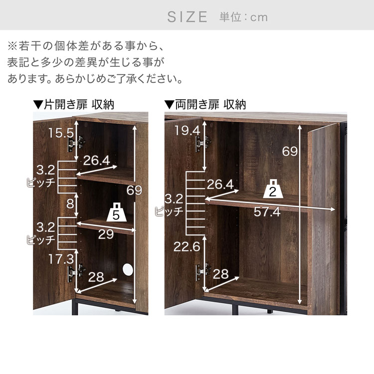 楽天市場】[楽天スーパーSALE! 3/4 20:00 - 3/11 1:59] リビングボード