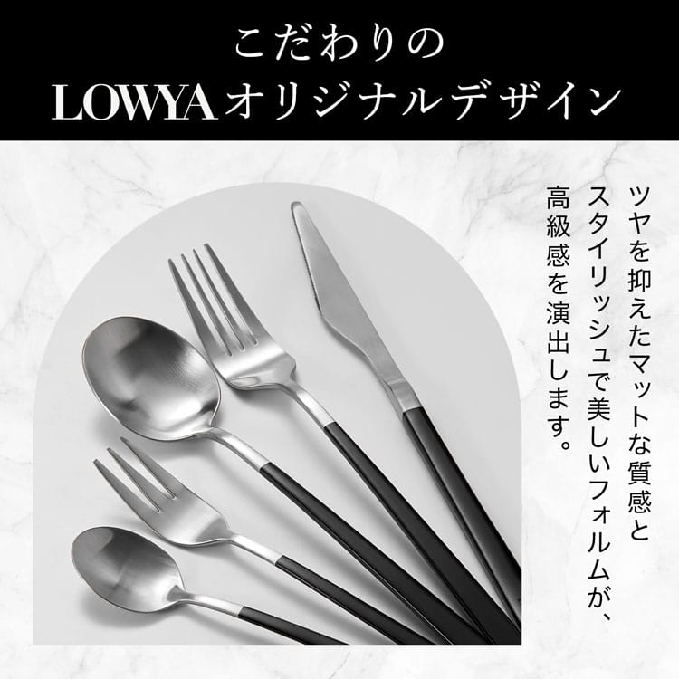 楽天市場】[楽天スーパーSALE! 3/4 20:00 - 3/11 1:59] カトラリー