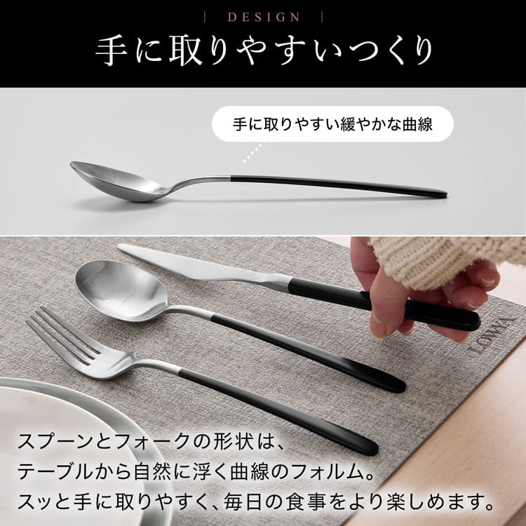 楽天市場】[楽天スーパーSALE! 3/4 20:00 - 3/11 1:59] カトラリー