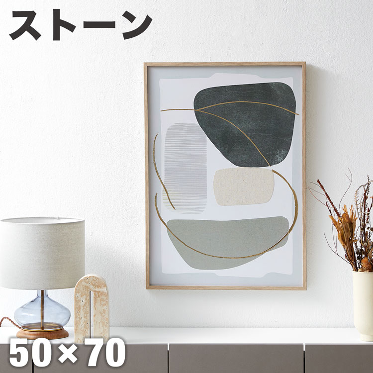 楽天市場】[楽天スーパーSALE! 3/4 20:00 - 3/11 1:59] アートボード