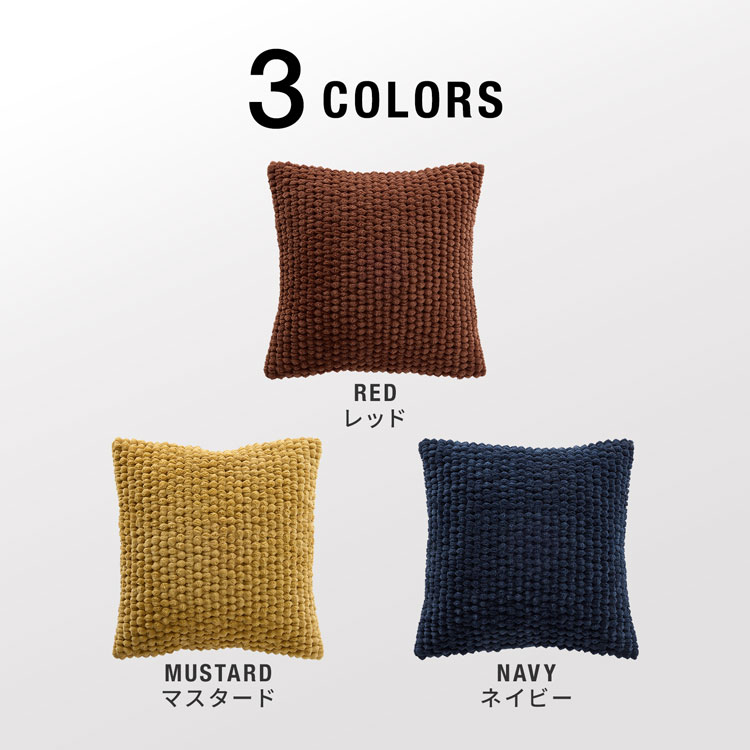 楽天市場】[楽天スーパーSALE! 3/4 20:00 - 3/11 1:59] クッション