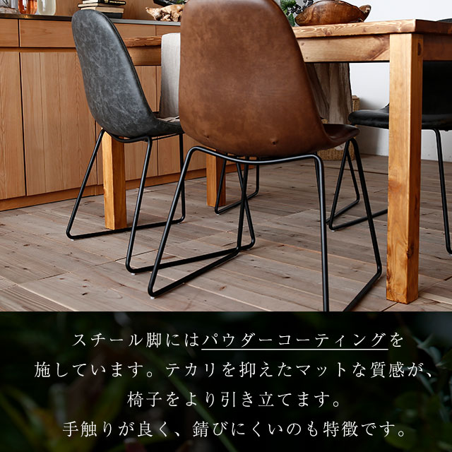 楽天市場】[楽天スーパーSALE! 3/4 20:00 - 3/11 1:59] ダイニング