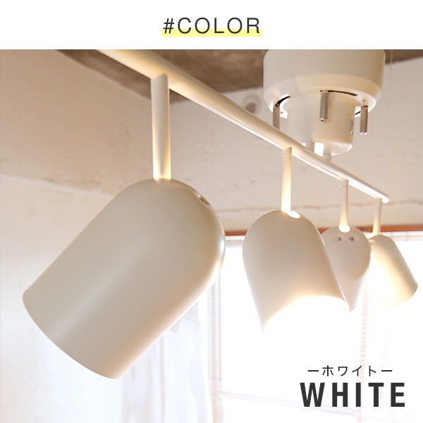 楽天市場】[楽天スーパーSALE! 3/4 20:00 - 3/11 1:59] スポットライト