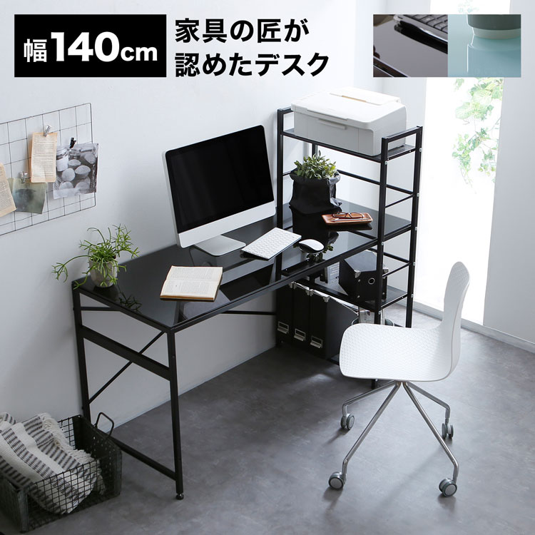 楽天市場】[楽天スーパーSALE! 3/4 20:00 - 3/11 1:59] パソコンデスク