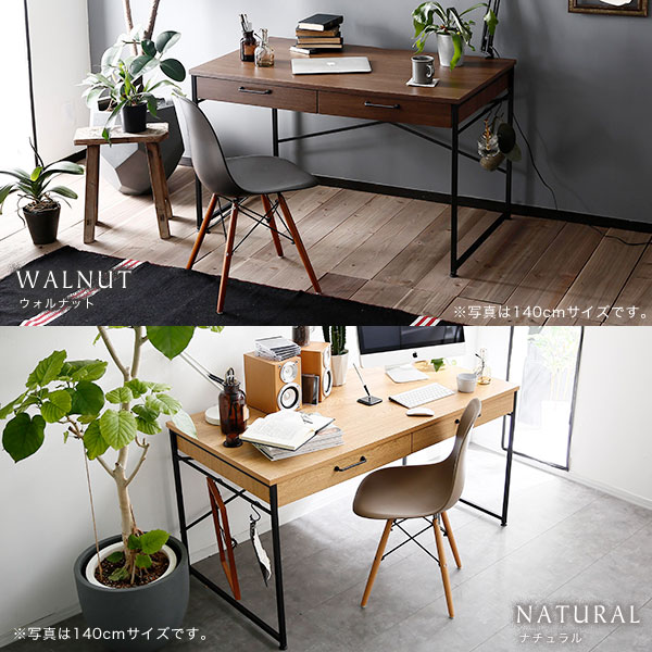 楽天市場】[楽天スーパーSALE! 3/4 20:00 - 3/11 1:59] パソコンデスク