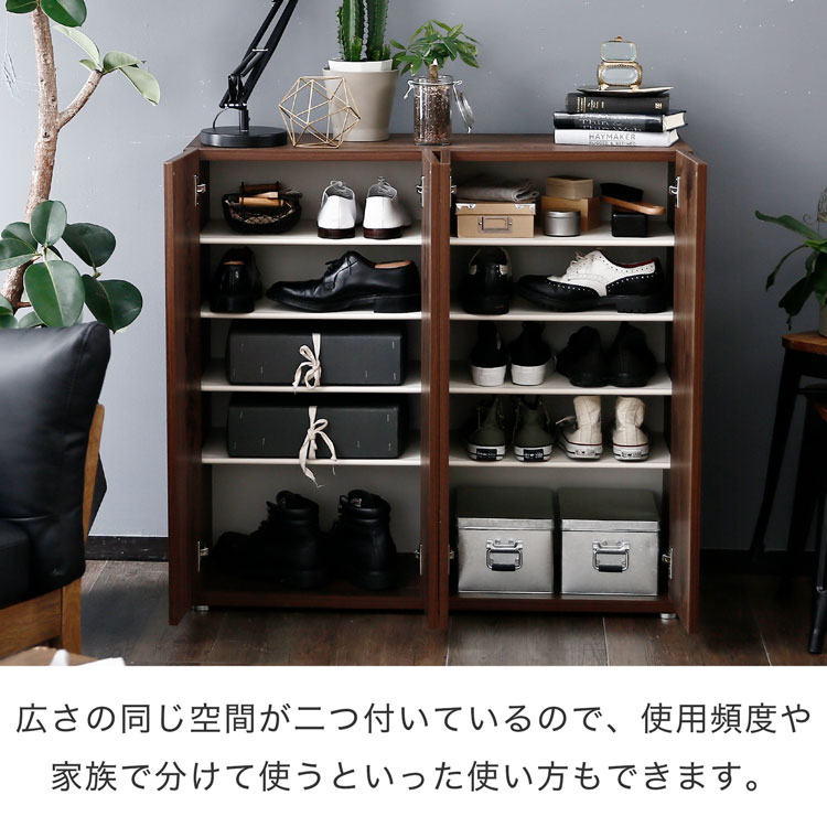 楽天市場】[楽天スーパーSALE! 3/4 20:00 - 3/11 1:59] 靴箱 スリム