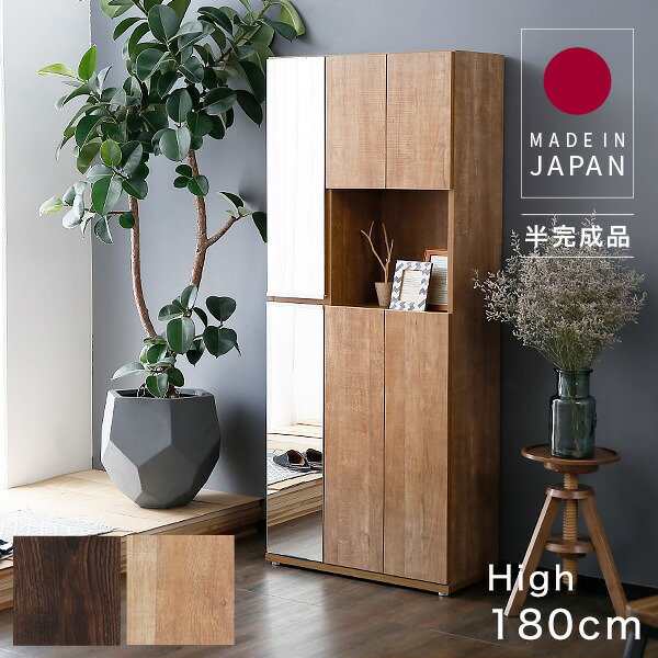 楽天市場】[楽天スーパーSALE! 3/4 20:00 - 3/11 1:59] 靴箱 スリム