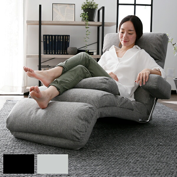 楽天市場】[楽天スーパーSALE! 3/4 20:00 - 3/11 1:59] 座椅子 肘掛け