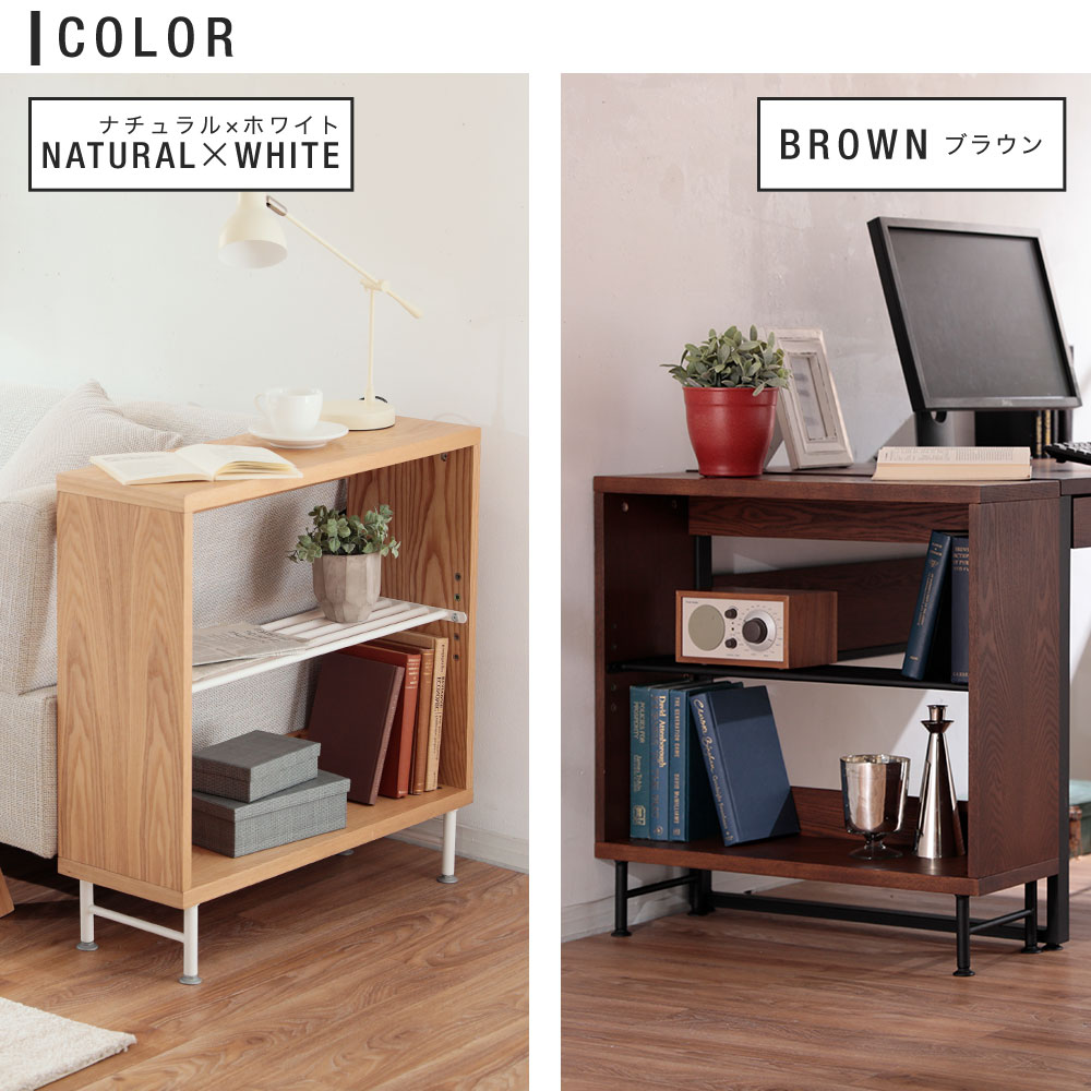 楽天市場】[楽天スーパーSALE! 3/4 20:00 - 3/11 1:59] ラック 木製 棚