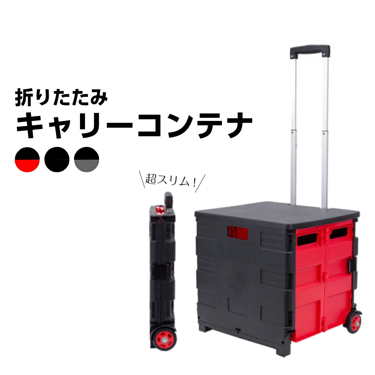 楽天市場】Qrey 6L ポータブル冷蔵庫 車載 小型 冷蔵冷凍庫 ミニ 保冷