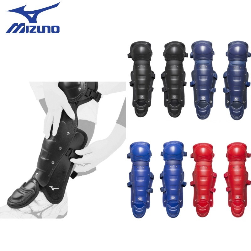 楽天市場】ミズノ 少年ソフトボールキャッチャーレガーズ/レガース