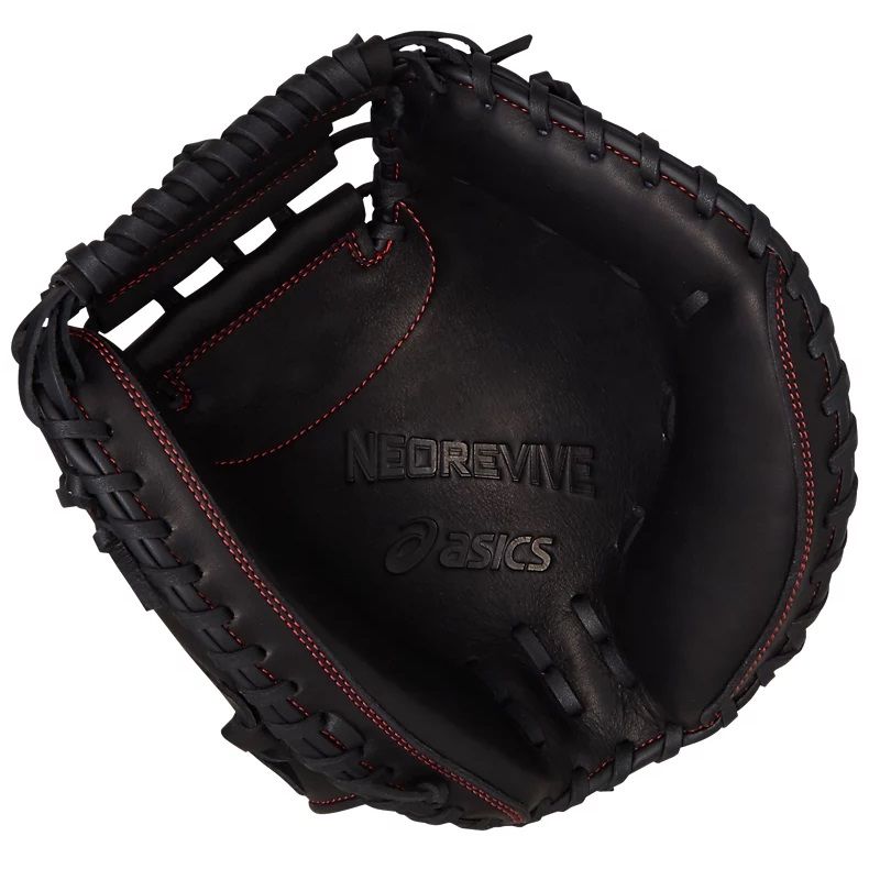 楽天市場】アシックス 野球 子供用 少年軟式キャッチャーミット 捕手用