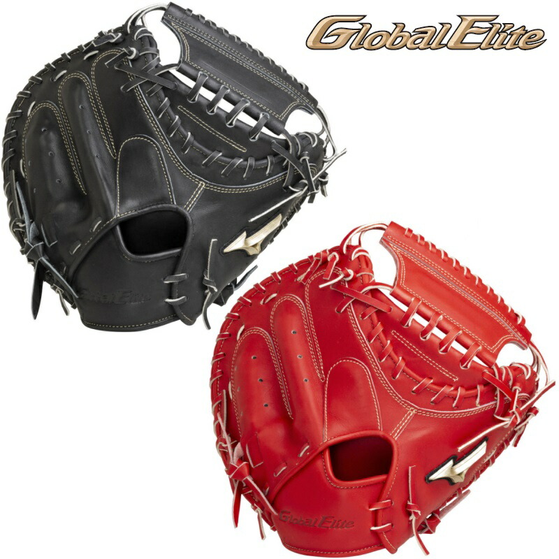 楽天市場】ミズノ 野球 硬式キャッチャーミット 捕手用 グローバル