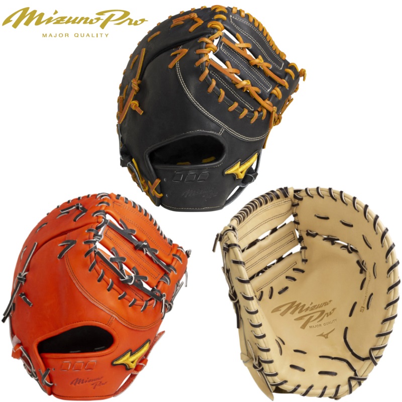 楽天市場】ミズノプロ 野球 硬式ファーストミット 一塁手用 5DNA
